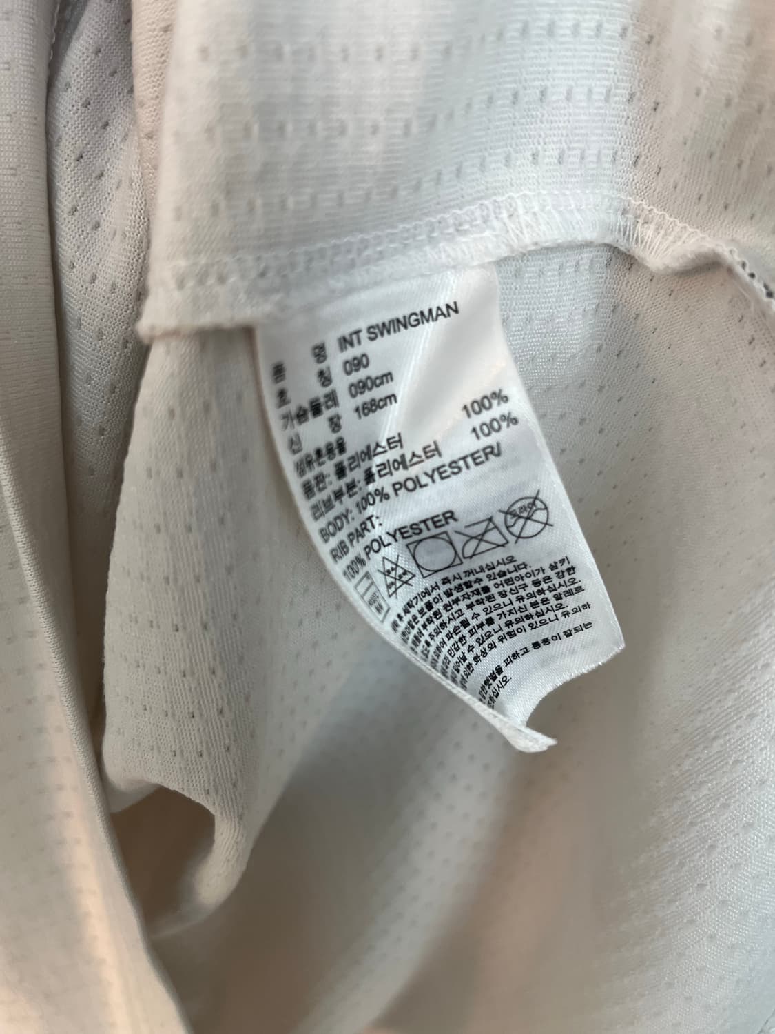 아디다스 클리블랜드 르브론 제임스 유니폼 져지 [M] 상품이미지8