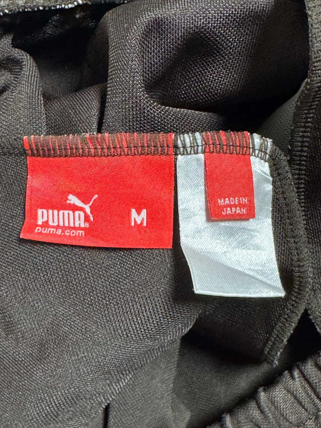 일본 푸마 와이드 브라운 트랙 팬츠 (허리 36-32) 상품이미지6