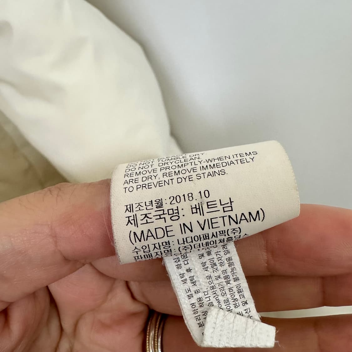   네셔널지오그래픽 공용 롱패딩 오리털 아이보리 S 상품이미지9