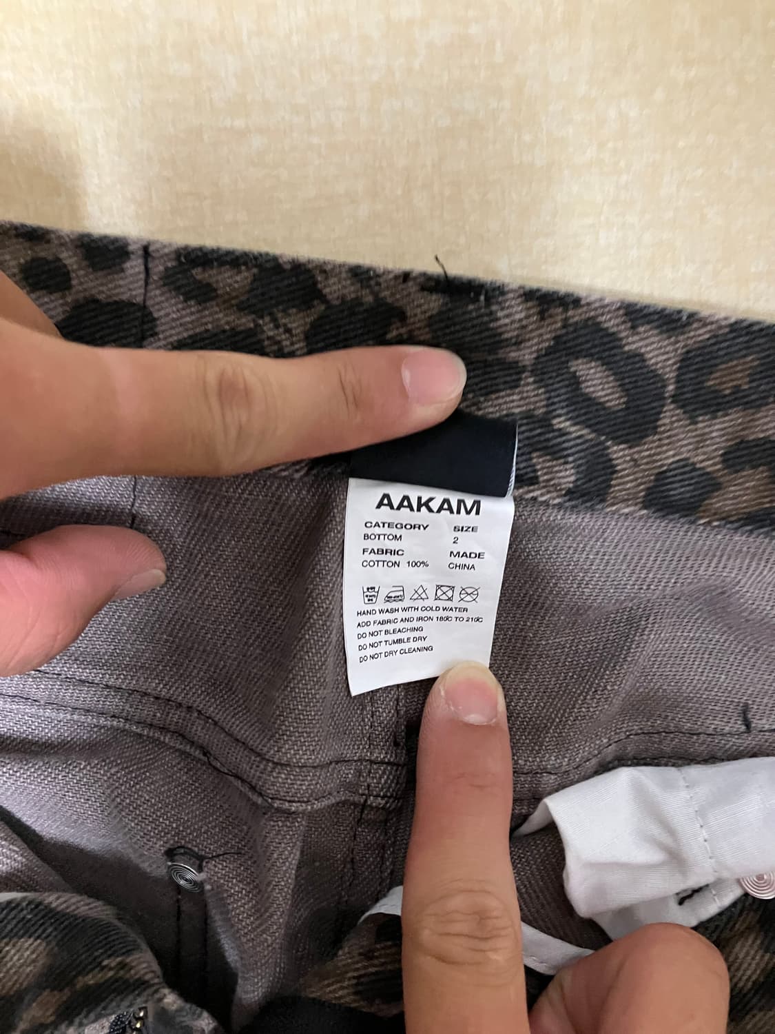 아캄 호피 팬츠 판매합니다 상품이미지3