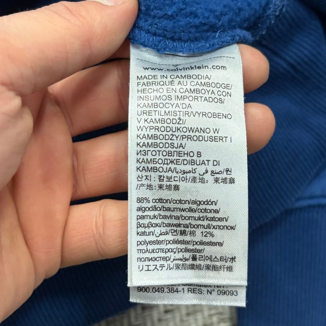 캘빈클라인진스 베이직 로고 맨투맨 v2437 상품이미지6