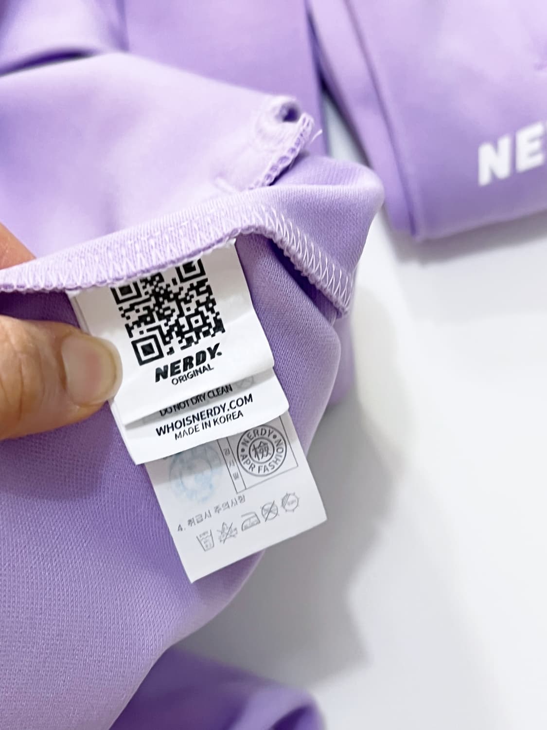 널디 연보라 트랙 셋업 세트 XS 새상품급 상품이미지9