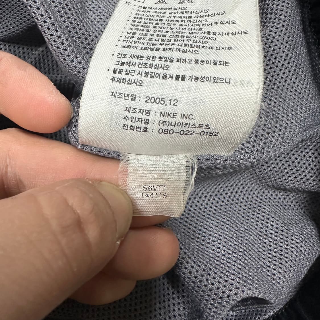 ✨ (바배) 아디다스 골프 올드스쿨 검회 아노락 바람막이 웜업 상품이미지5