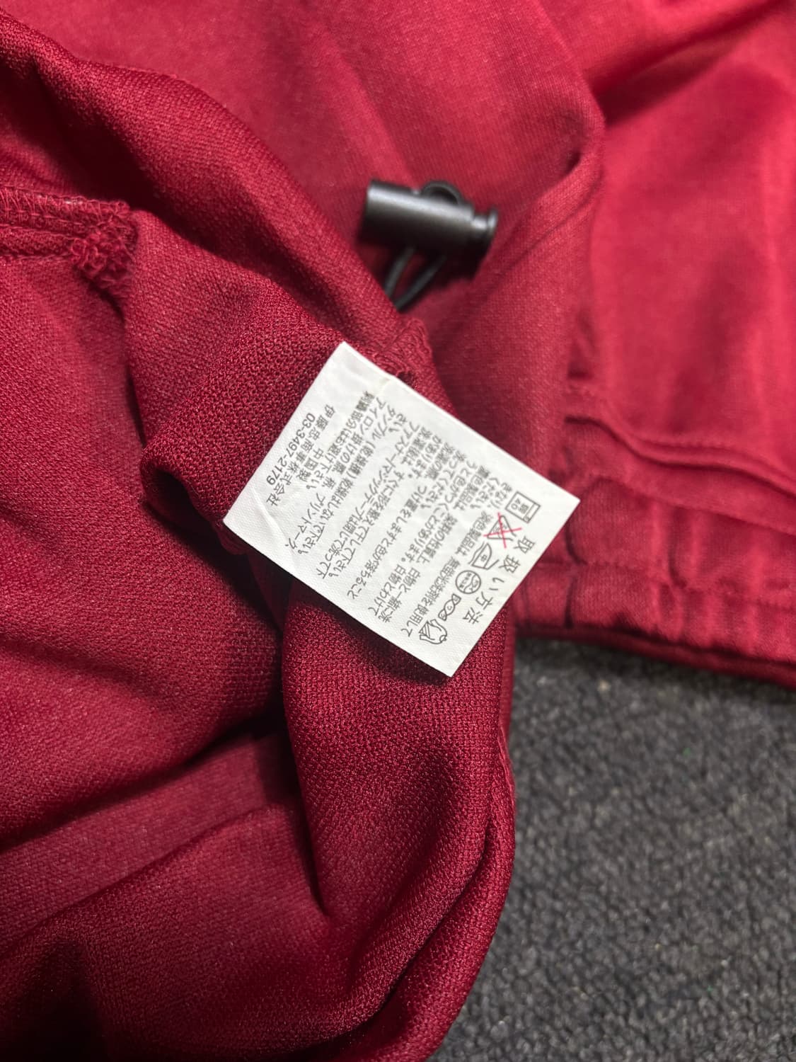 00s 챔피온 데드스탁 버건디 트랙탑 져지 L 상품이미지6