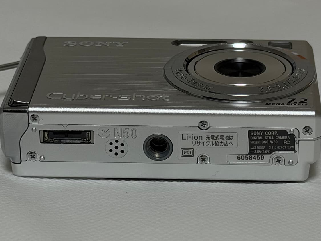 소니 사이버샷 dsc-w80 빈티지 디카 상품이미지4