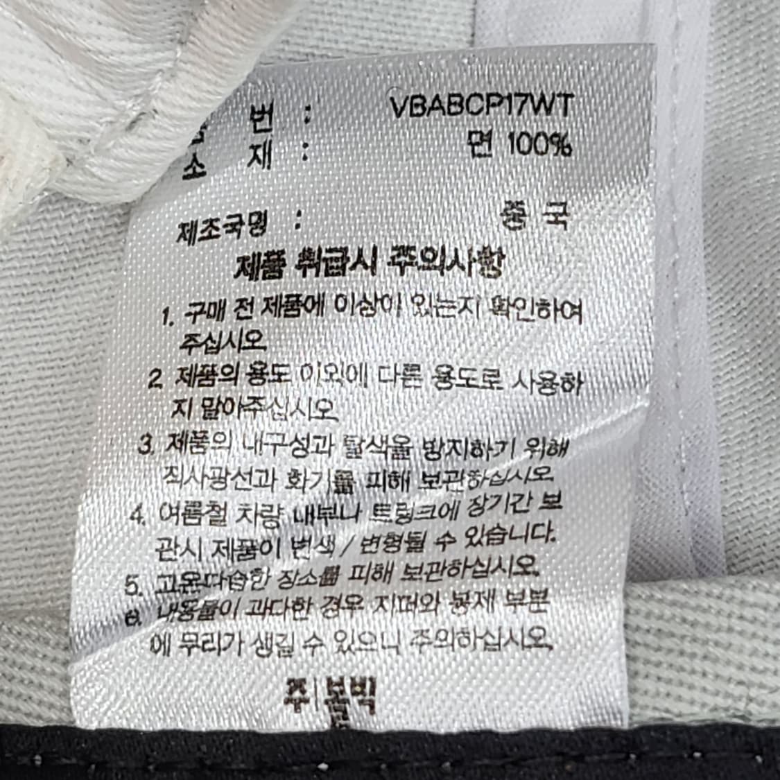 Volvik과 마블 콜라보로 제작된 골프캡 프리 상품이미지8
