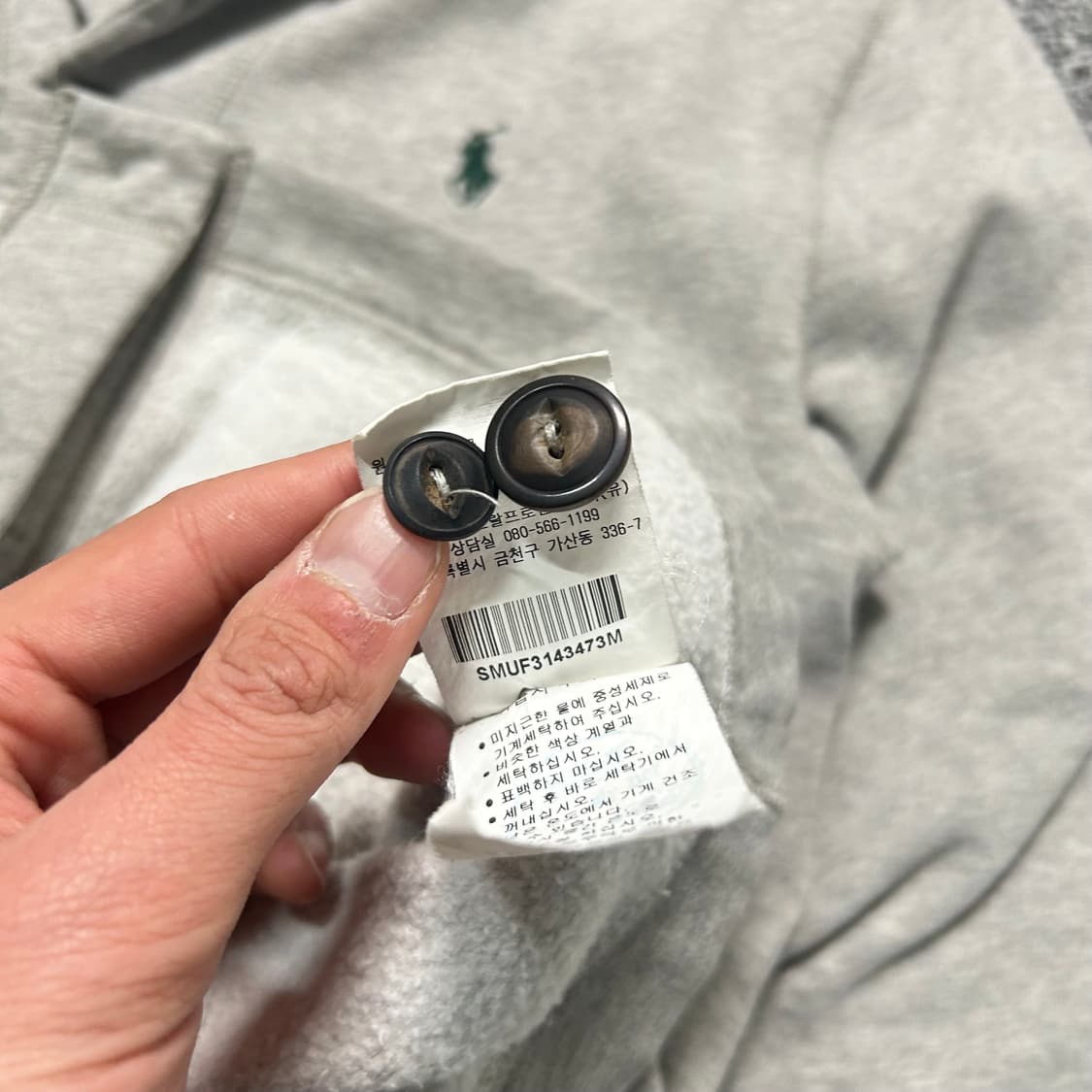 폴로 (POLO RalphLauren)그레이 코튼 숄카라 니트 상품이미지6