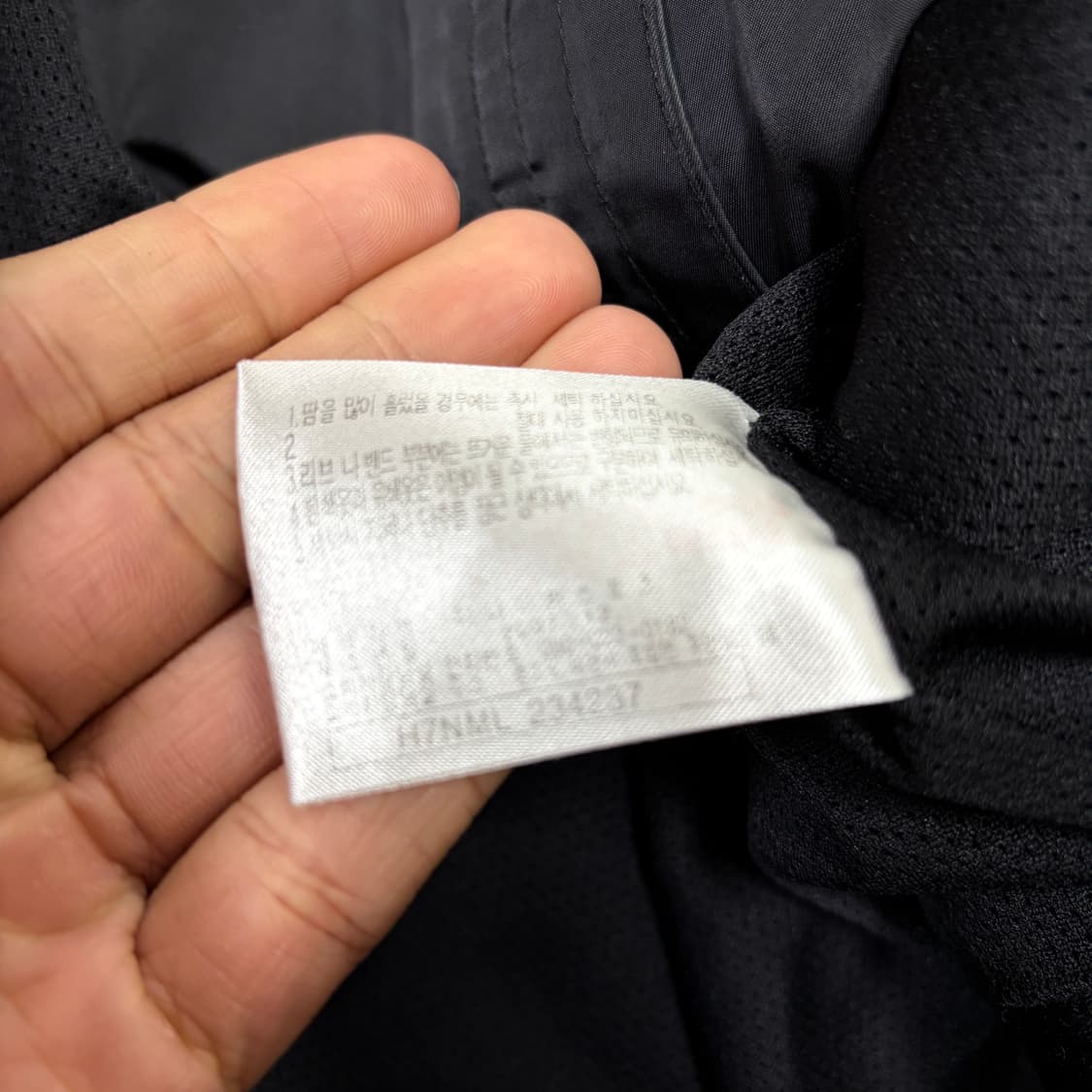 나이키 00s 올드스쿨 바람막이 상품이미지3