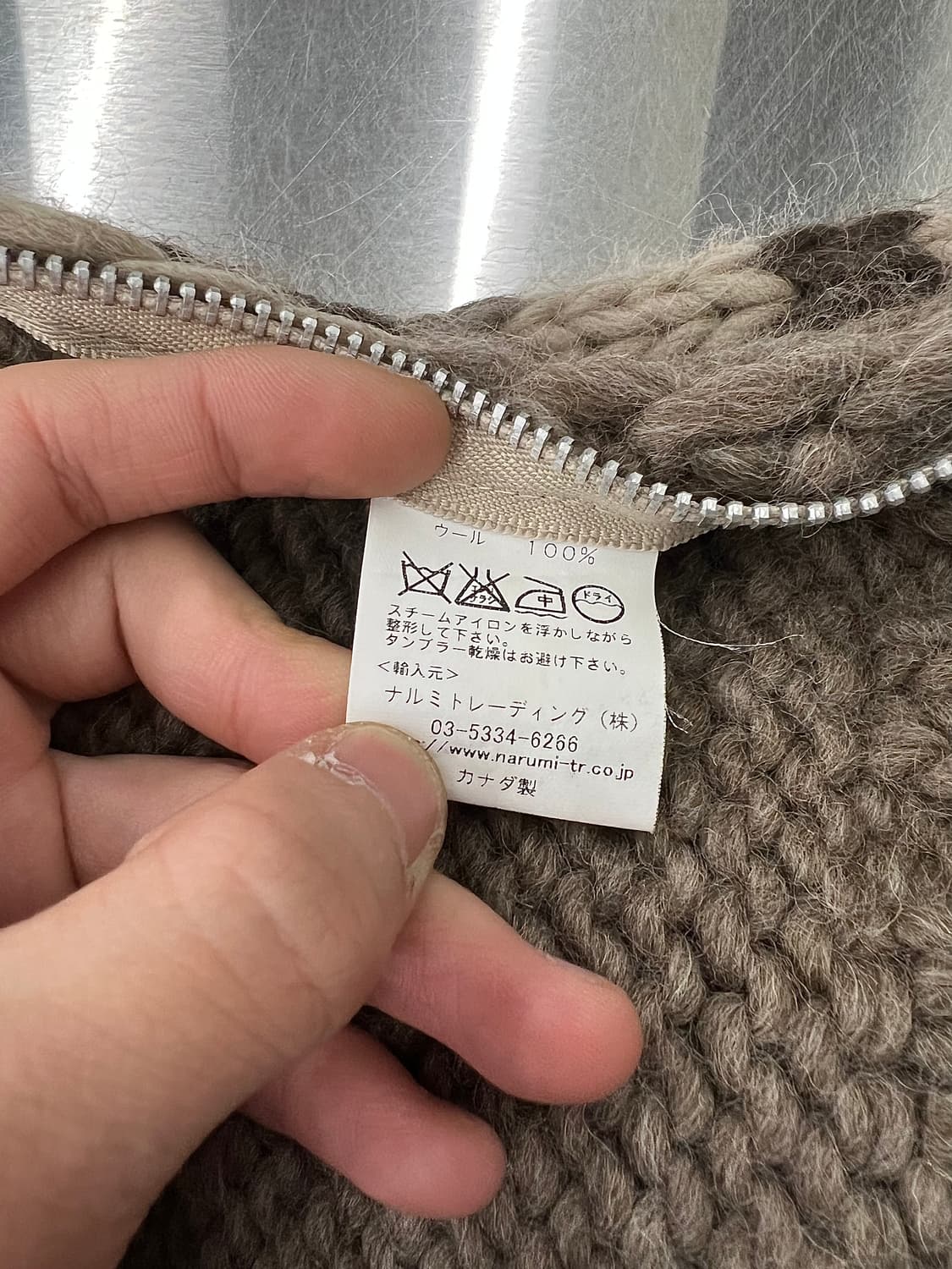 카나타 딥 브라운 바이슨 헤비 숄 카라 코위찬 스웨터 자켓 상품이미지8