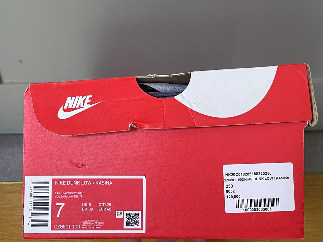 나이키 x 카시나 덩크 로우 80's 버스 250사이즈 Nike x Ka 상품이미지8