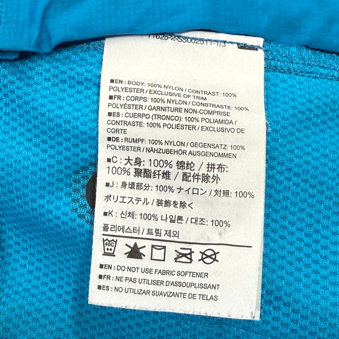 [정품] 아크테릭스 인센도 나일론 윈드브레이커 자켓 b10 상품이미지5