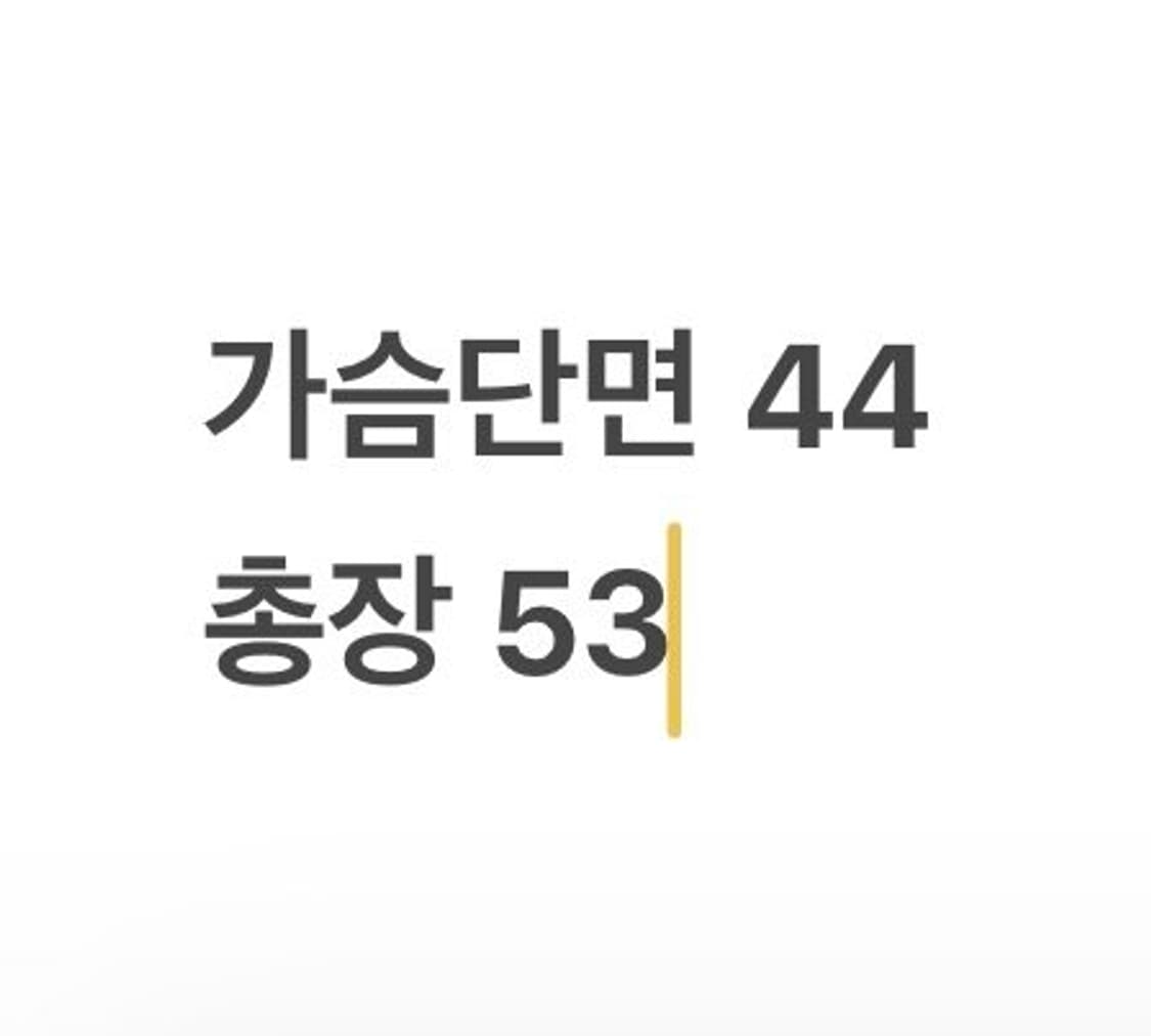 [정품/S] COS 스트라이프 반팔 티셔츠 레드 배색 b12 상품이미지6