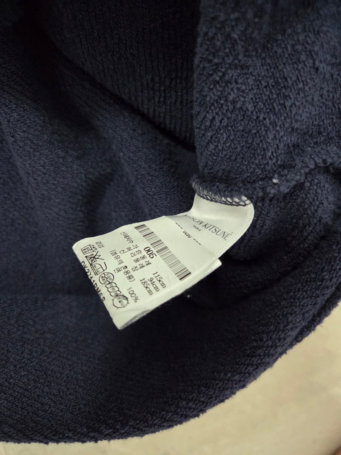 메종키츠네 네이비 맨투맨 상품이미지5