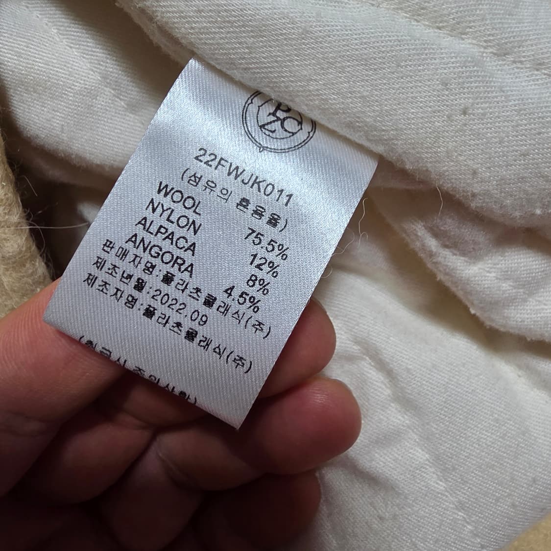 (F)여성 플라츠클래식 울 더플 자켓 상품이미지5