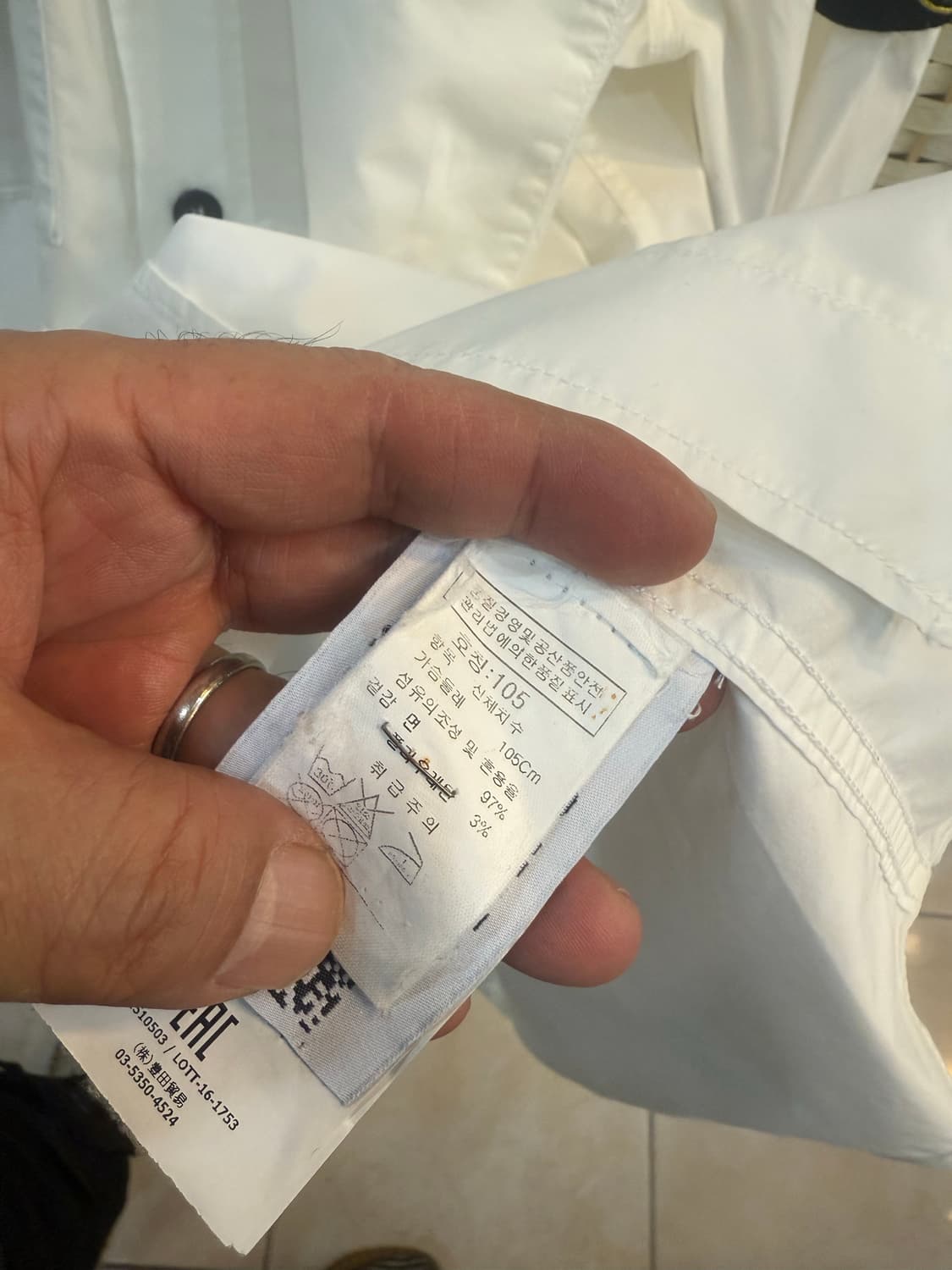 105 정품 스톤아일랜드 오버셔츠 팝니다 상품이미지4