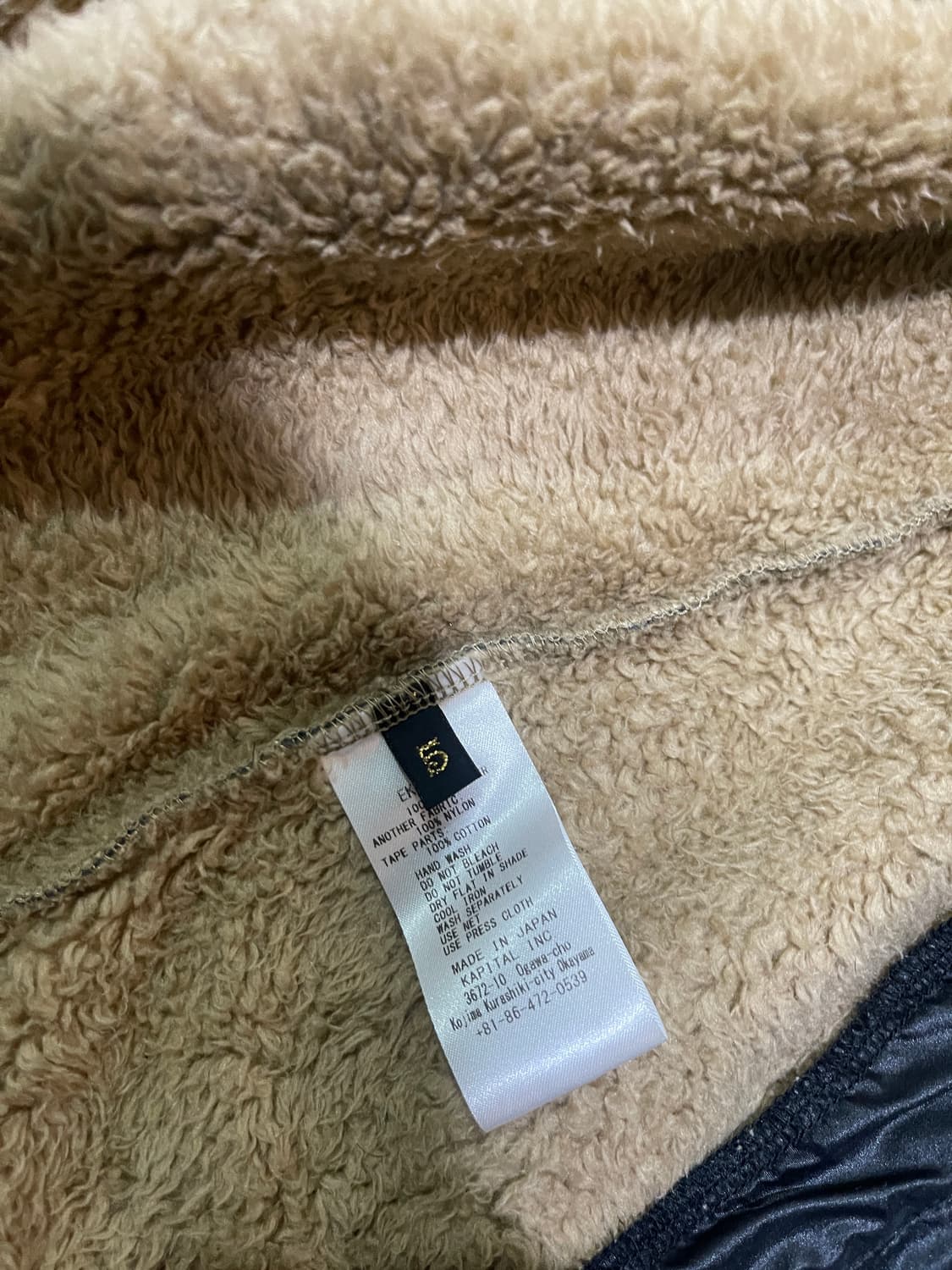 캐피탈 다마스크 패턴 플리스 집 블루존 베이지 상품이미지5