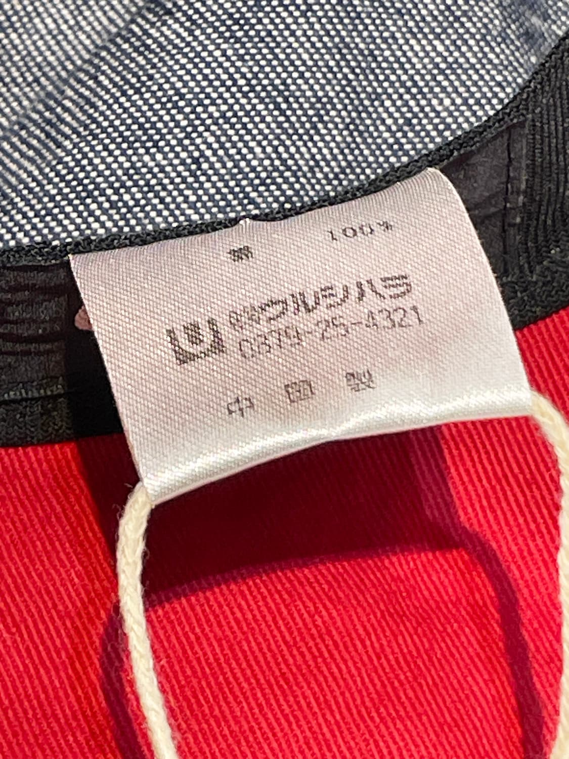 게스 00's 데님 버킷햇 A1004 상품이미지8