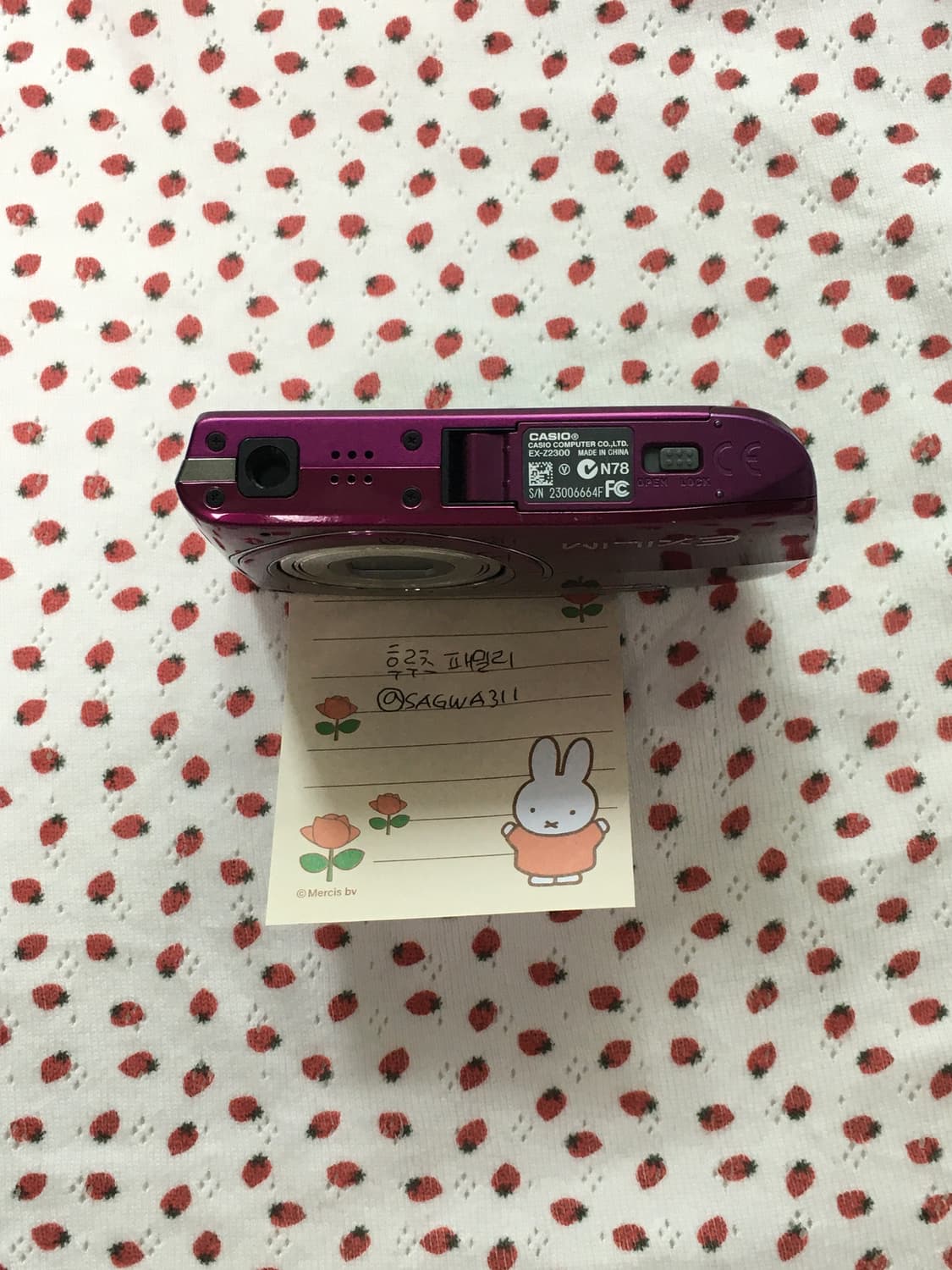 (민트/풀박) 카시오 엑슬림 z2300 상품이미지4