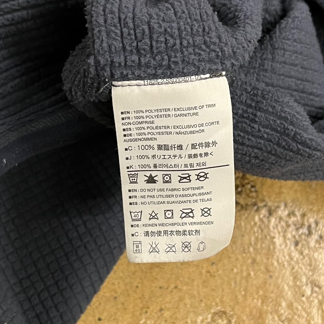 [정품/M] 아크테릭스 플리스 짚 넥 풀오버 b17 상품이미지7