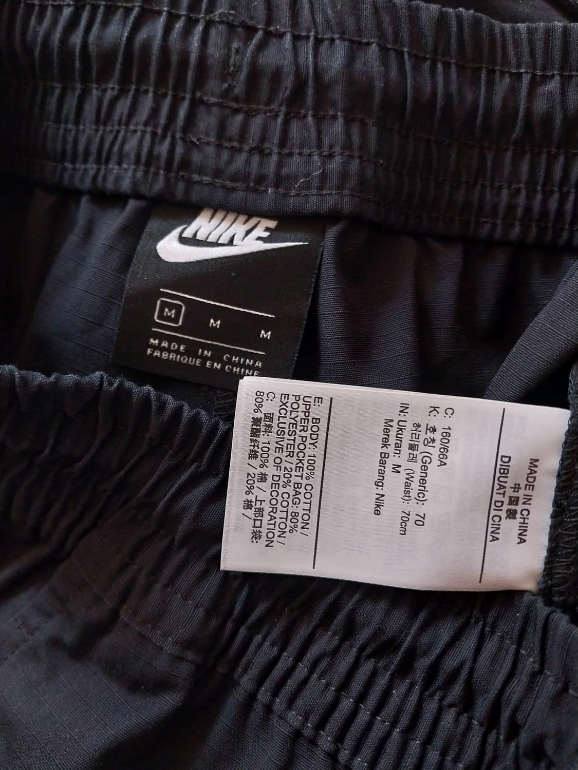 나이키 카고 팬츠 상품이미지5