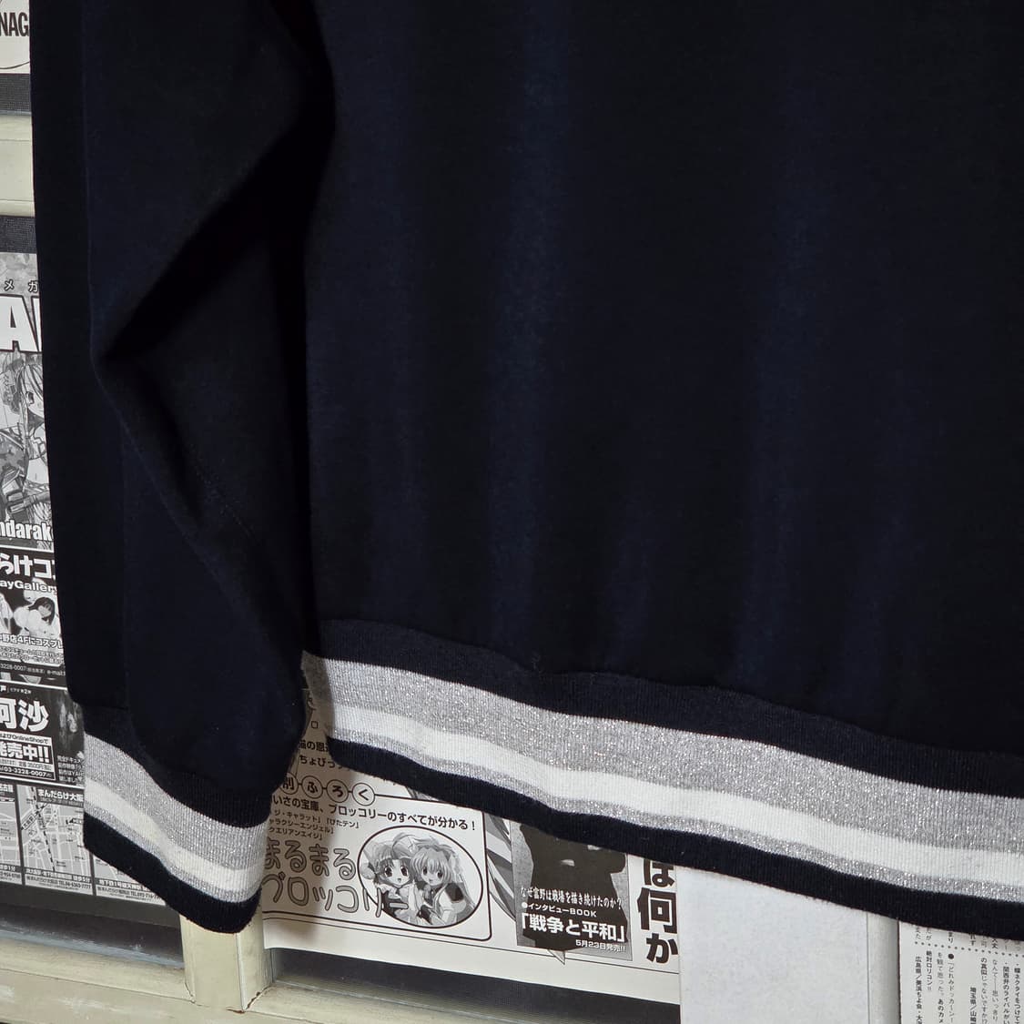 Y2K 쥬시꾸뛰르 네이비 오버핏 큐빅 후드집업 상품이미지8