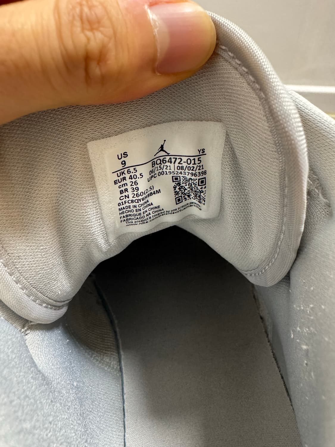 조던 1 미드 그레이 포그 260 상품이미지4