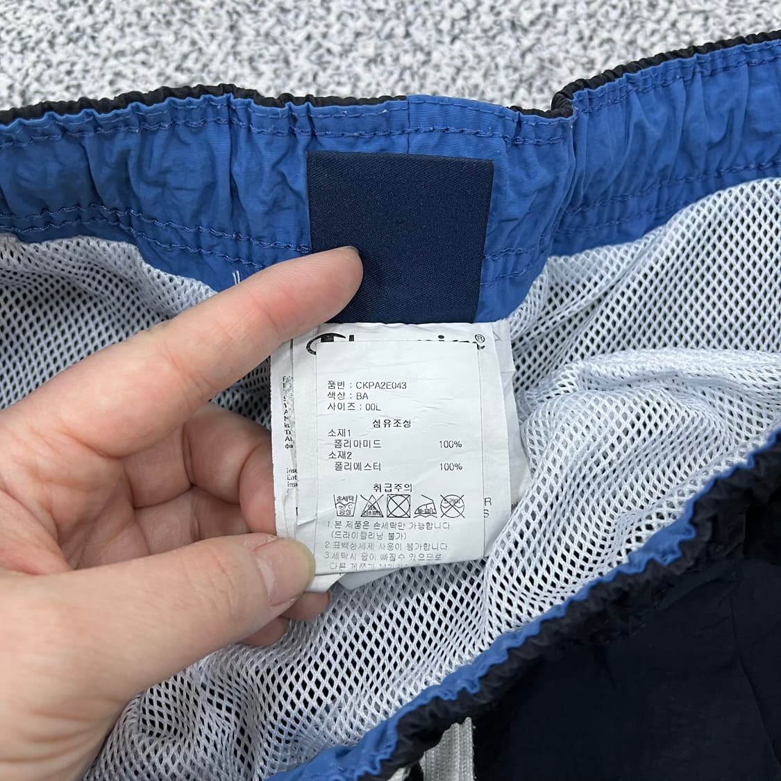 L 챔피온 메쉬 스윔팬츠 0403M 상품이미지3