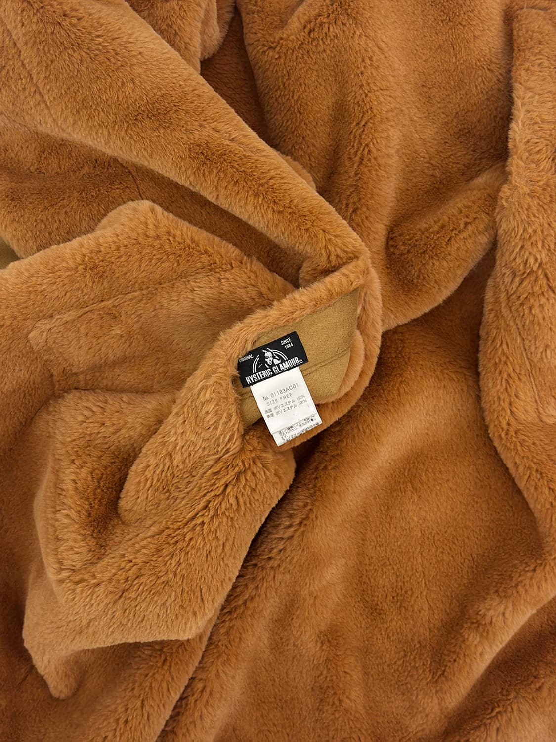 HYSTERIC GLAMOUR Shearling Coat/ Os 상품이미지7