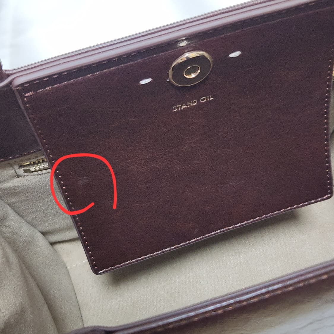 스탠드오일 오블롱백 미니 마론색상(브라운) 상품이미지4