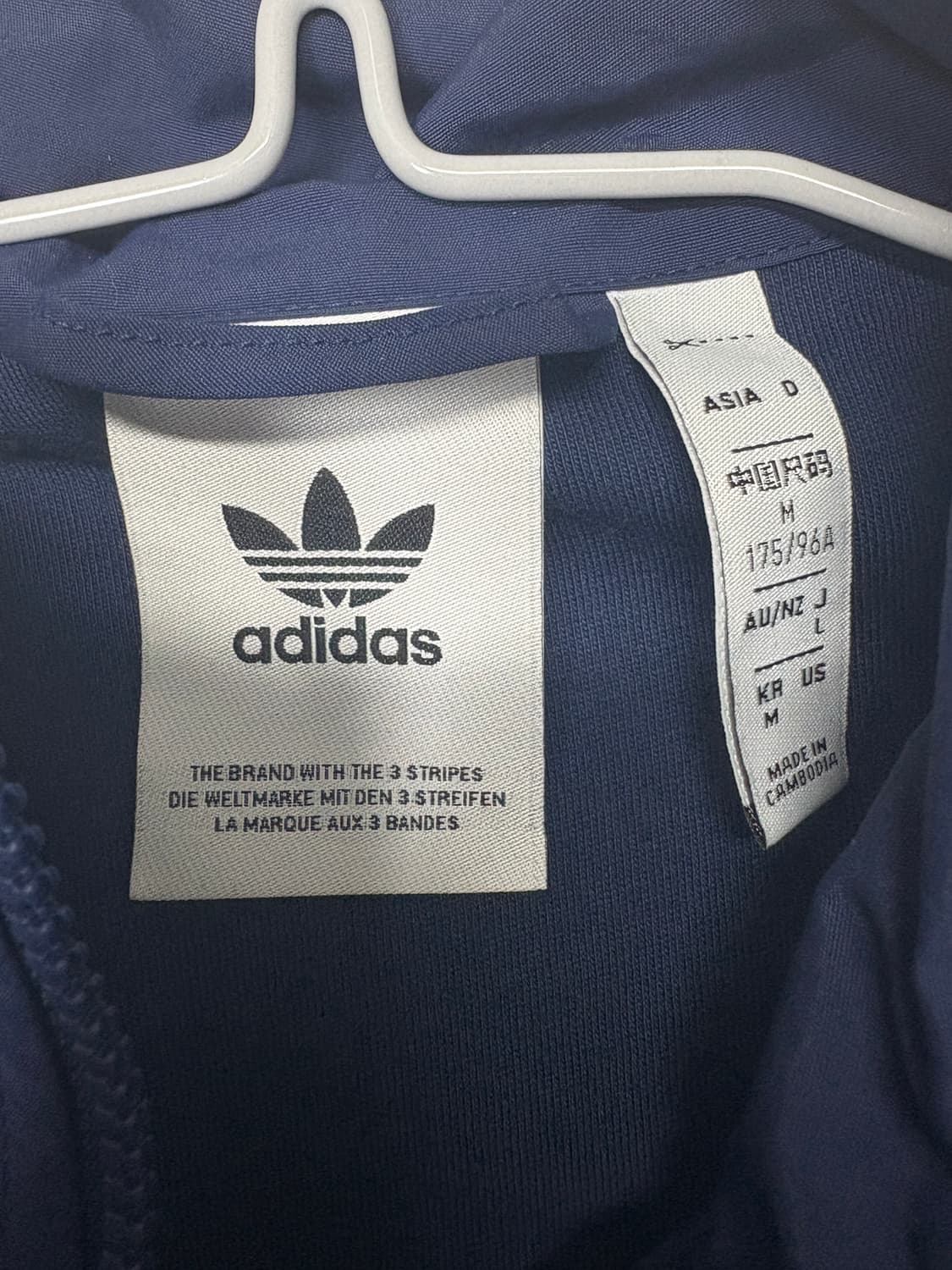 아디다스 우븐 파이어버드 트랙탑 바람막이 m 상품이미지4