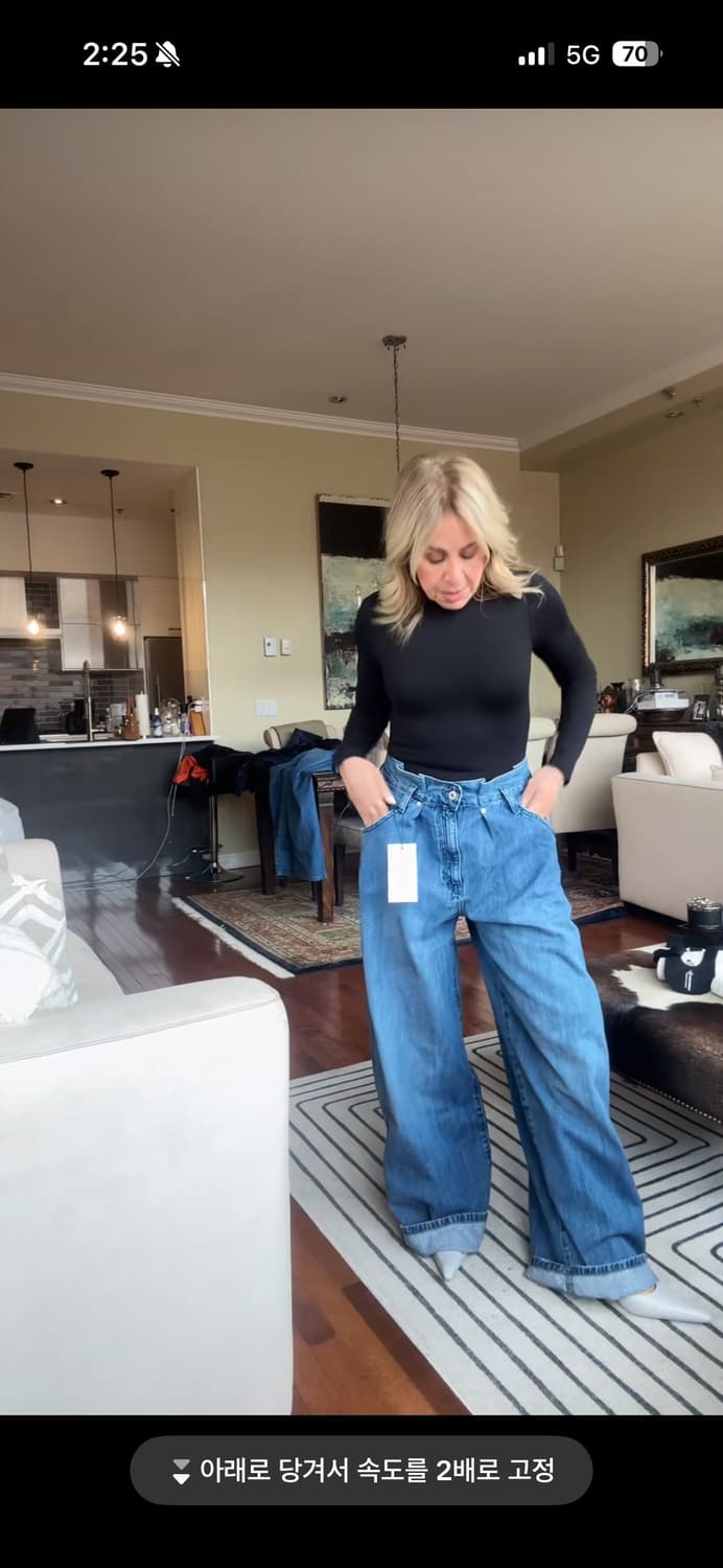 자라 페이퍼백 진 40사이즈 상품이미지1