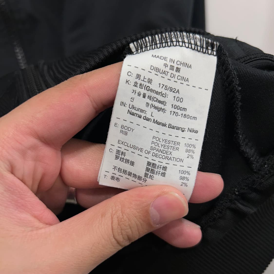 나이키 올드스쿨 올블랙 스우시 하이넥 져지 상품이미지4