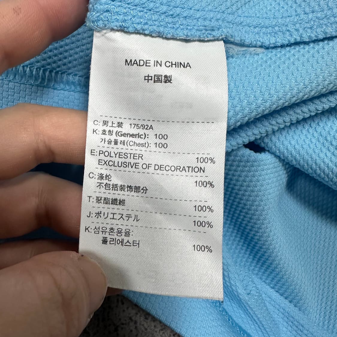 ✨ (바배) 나이키 00s 테니스라인 스카이 카라 반팔티 상품이미지5