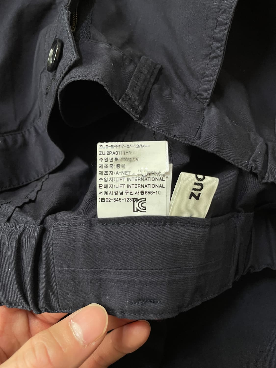 Zucca Basic Wide Capri Pants 상품이미지4