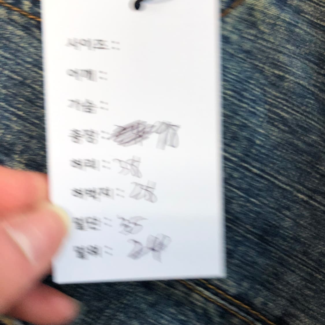 LZZ jeans 부츠컷 데님팬츠 상품이미지7