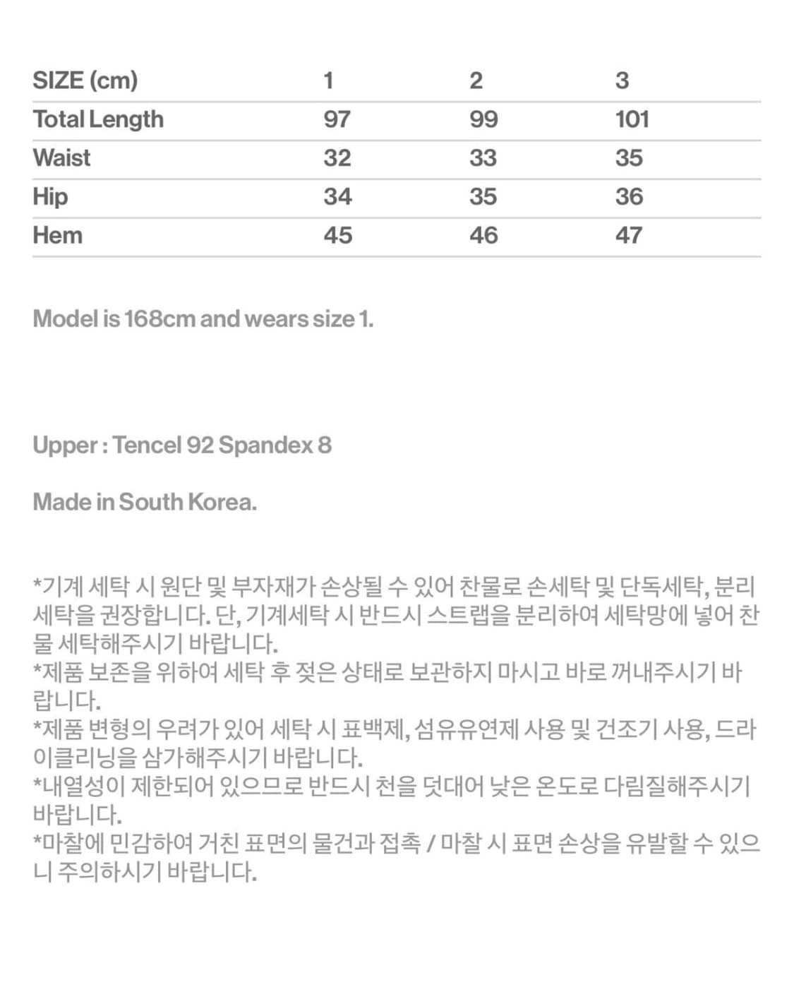 [오호스, OJOS] Layering Draped Maxi Skirt 상품이미지5