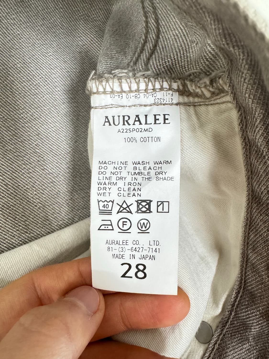 오라리 22시즌 모카브라운 와이드 데님 28 사이즈 팝니다. 상품이미지5