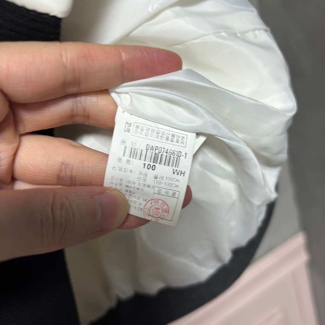 디스커버리 경량 패딩 자켓 상품이미지3