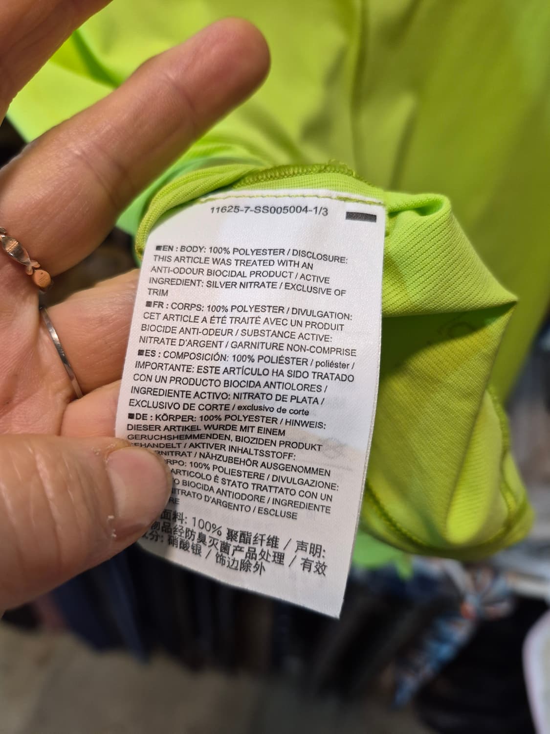 아크테릭스 기능성 반팔 라임색 상품이미지7