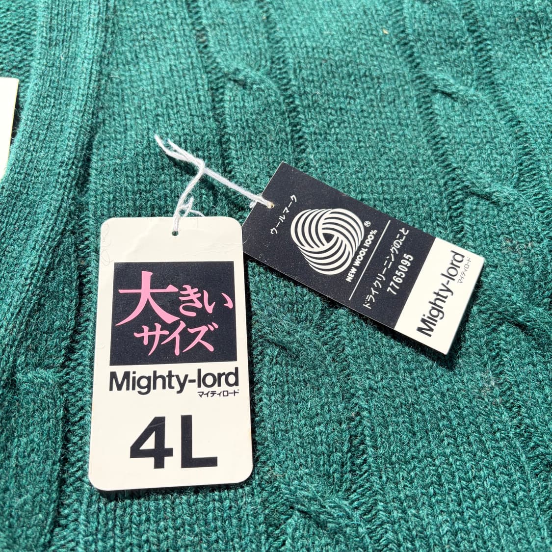 Mighty-Iord 빈티지 울 스웨터 가디건 L 상품이미지6
