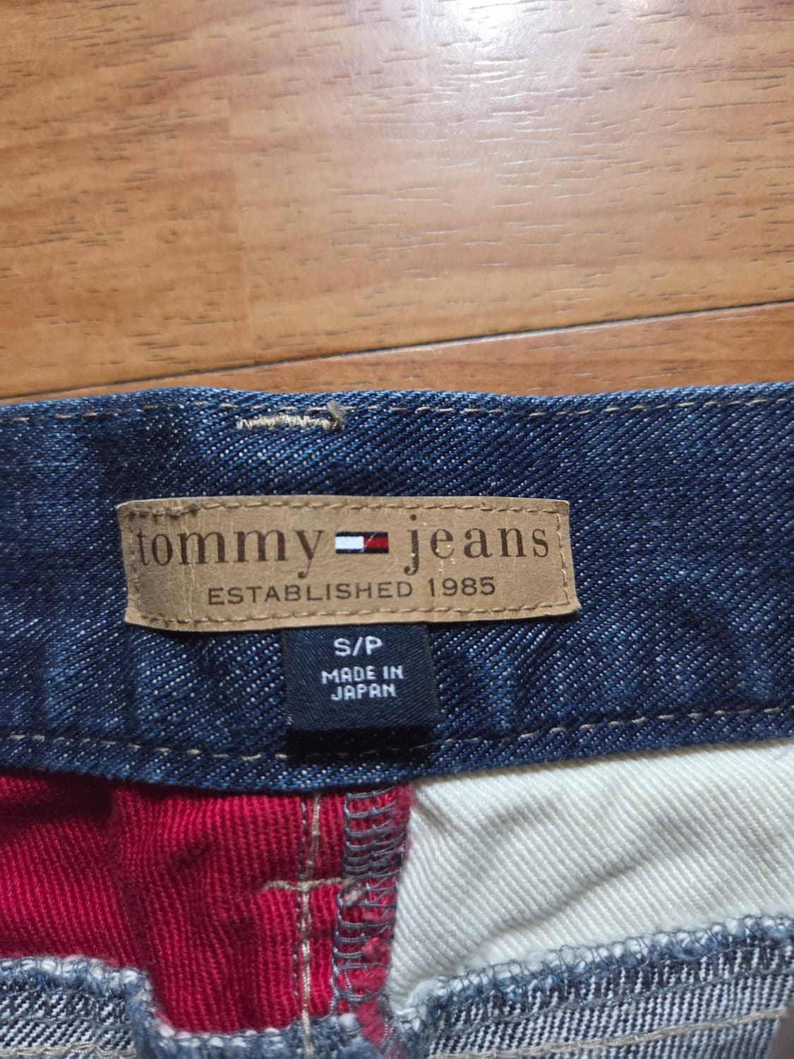 타미진스 일본판 청바지 상품이미지4