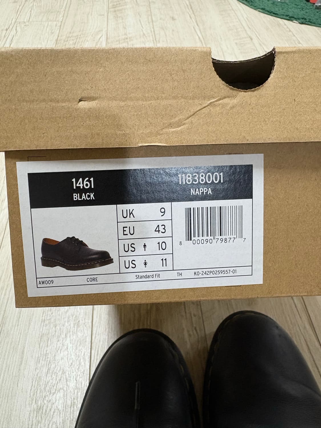 닥터마틴 1461 3홀 나파 280 상품이미지8