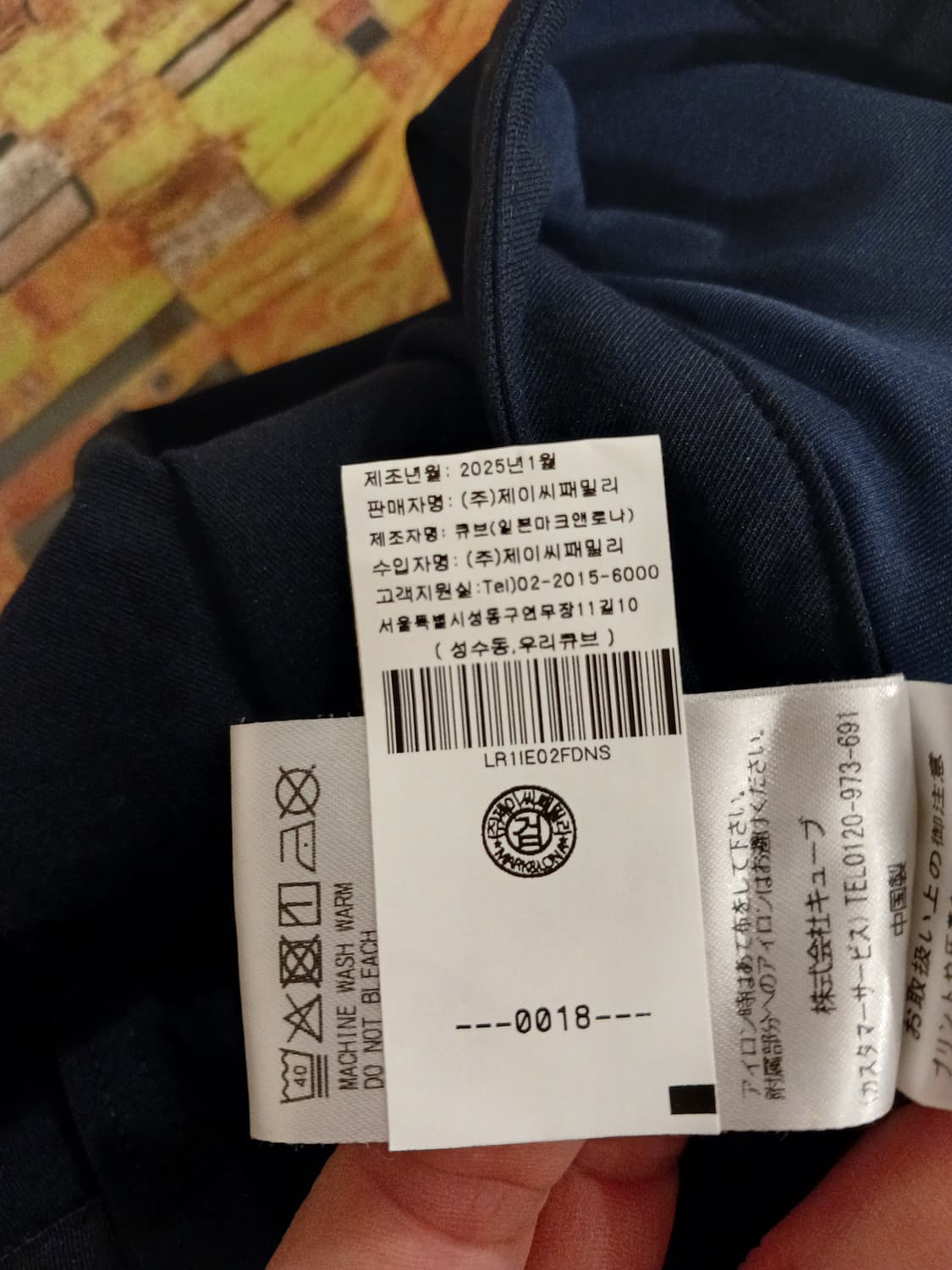 마크앤로나 정품 여성 스커트 S 사이즈 상품이미지5