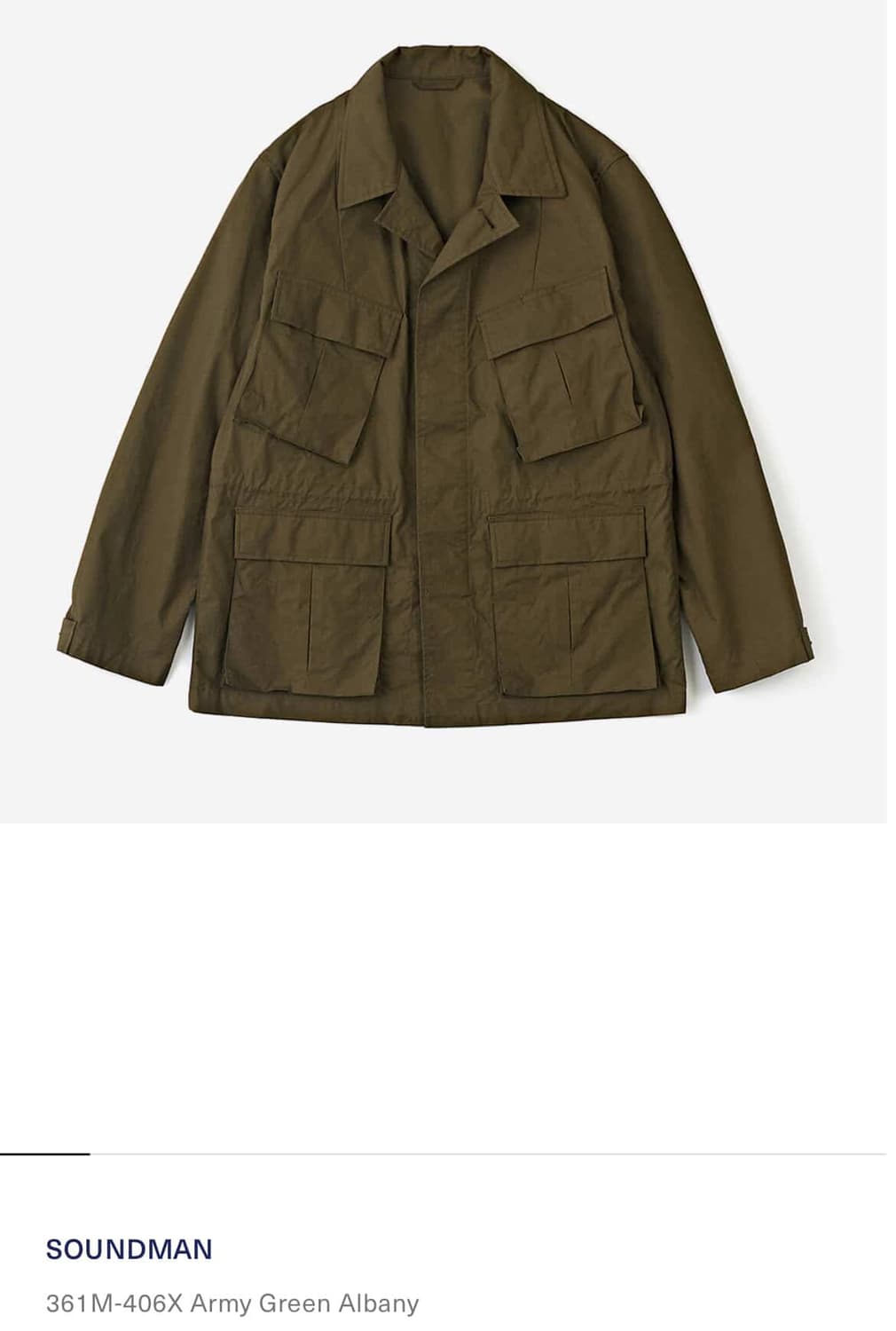 Soundman 사운드맨 알바니(정글퍼티그) 40사이즈 상품이미지1