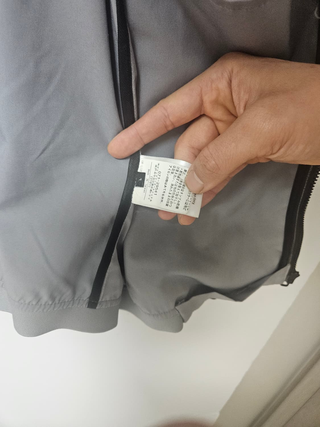 제이린드버그 J.LINDEBERG 바람막이 자켓 상품이미지7