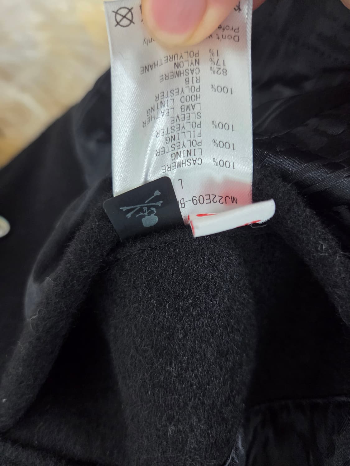 마스터마인드재팬 캐시미어 바시티 후드 L 상품이미지9