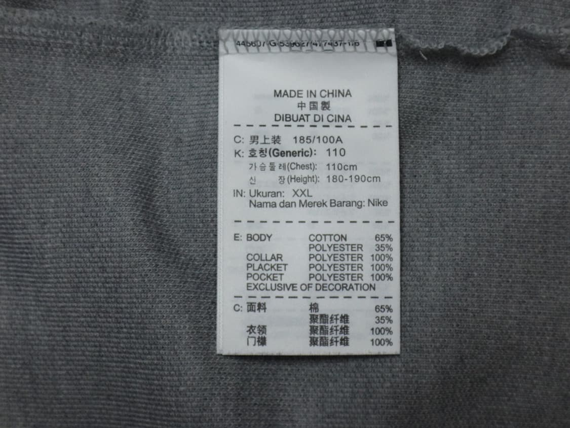 (2XL) 나이키골프 드라이핏 포켓 카라 반팔 티셔츠 상품이미지8