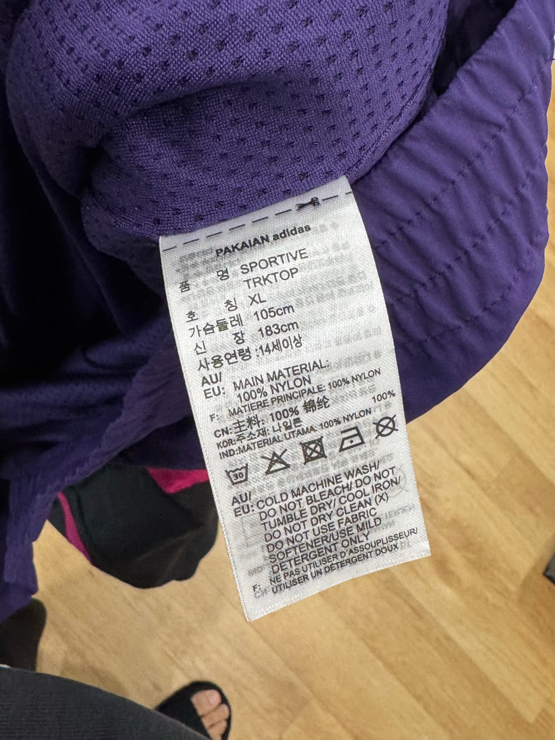 아디다스 스포티브 트랙자켓 바람막이 상품이미지7