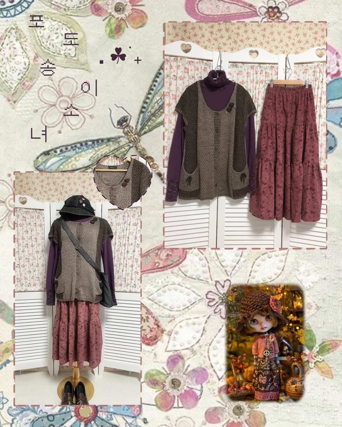 빈티지 자주 꽃무늬 골덴 스커트 상품이미지1