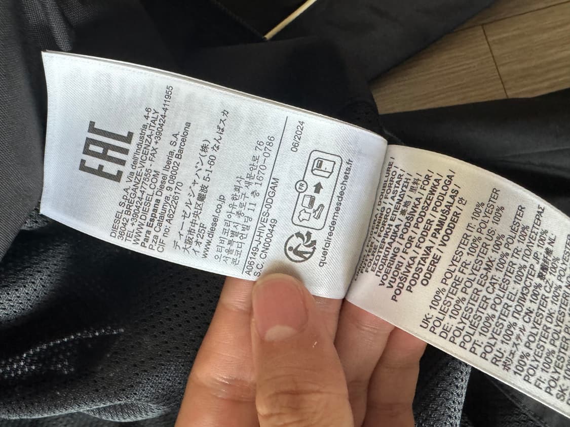 디젤 J-하이브스 콘트라스트 바람막이 M사이즈 상품이미지4